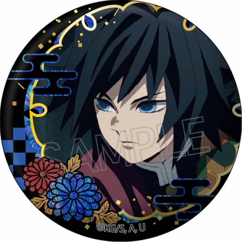 鬼滅の刃 螺鈿風シリーズ 缶バッジ vol.2 冨岡義勇 - 公式商品画像 | AniSmile