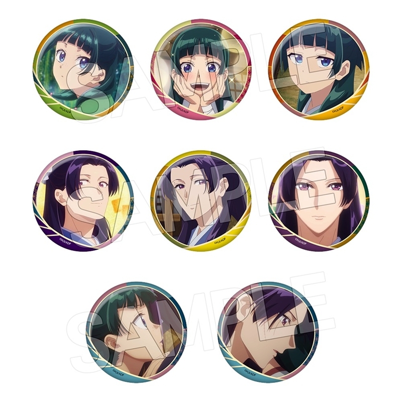 薬屋のひとりごと 百面相缶バッジVol.4 A 単品 - 公式商品画像 | AniSmile