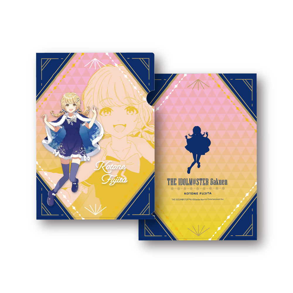 学園アイドルマスター クリアファイル_藤田ことね 初星パラダイスver. - official product image | AniSmile