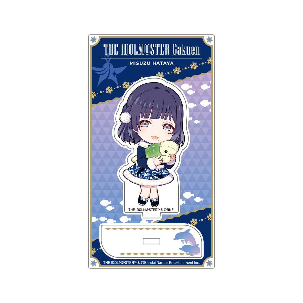 学園アイドルマスター ミニキャラアクリルスタンド_秦谷美鈴 初星パラダイスver. - 公式商品画像 | AniSmile