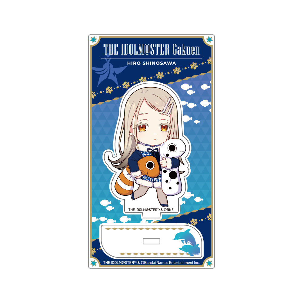 学園アイドルマスター ミニキャラアクリルスタンド_篠澤 広 初星パラダイスver. - 公式商品画像 | AniSmile