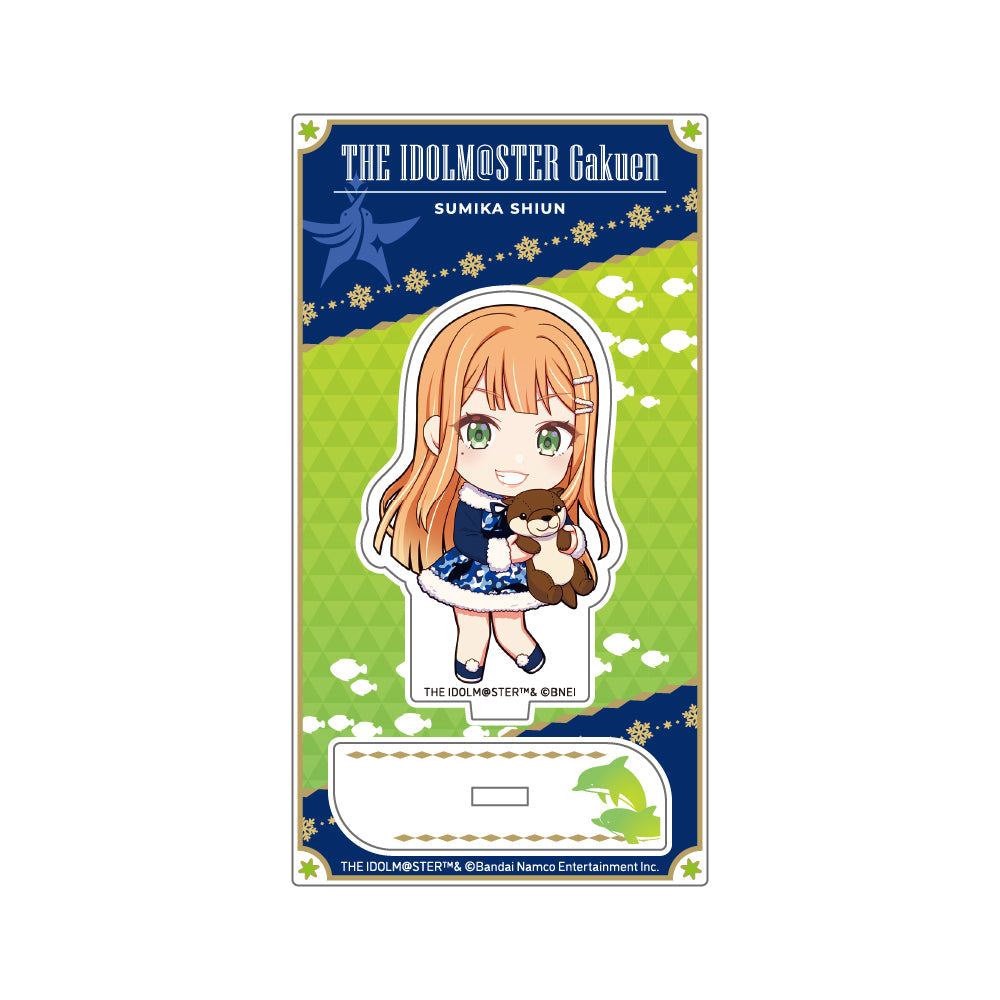 学園アイドルマスター ミニキャラアクリルスタンド_紫雲清夏 初星パラダイスver. - 公式商品画像 | AniSmile