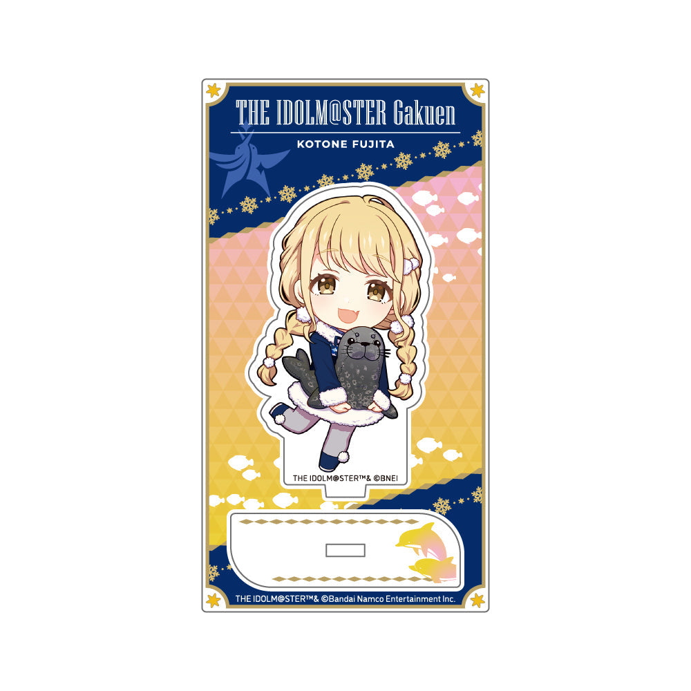 学園アイドルマスター ミニキャラアクリルスタンド_藤田ことね 初星パラダイスver. - 公式商品画像 | AniSmile