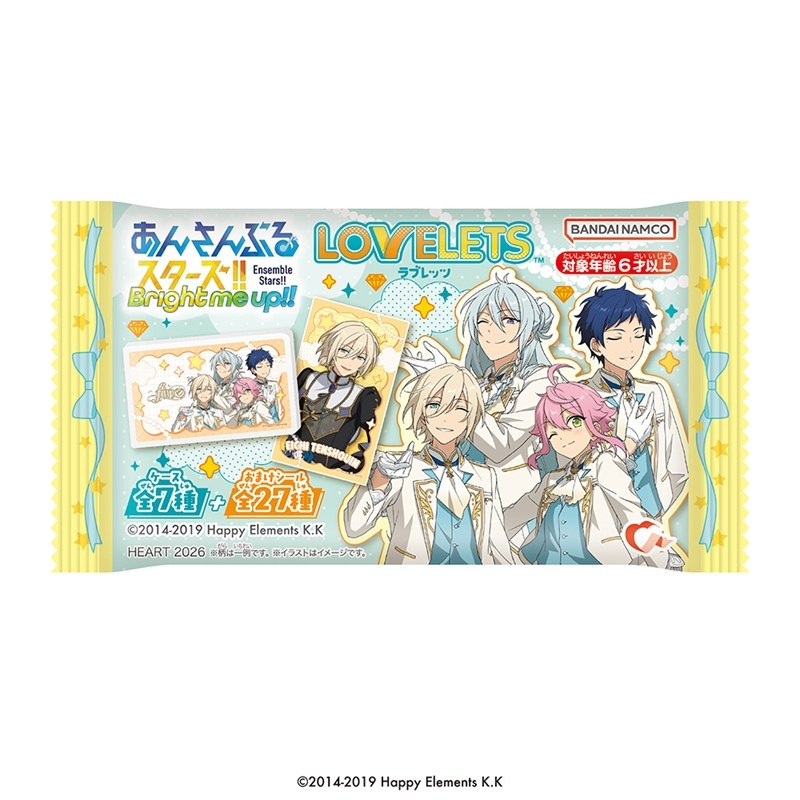 LOVELETSあんスタ - 公式商品画像 | AniSmile