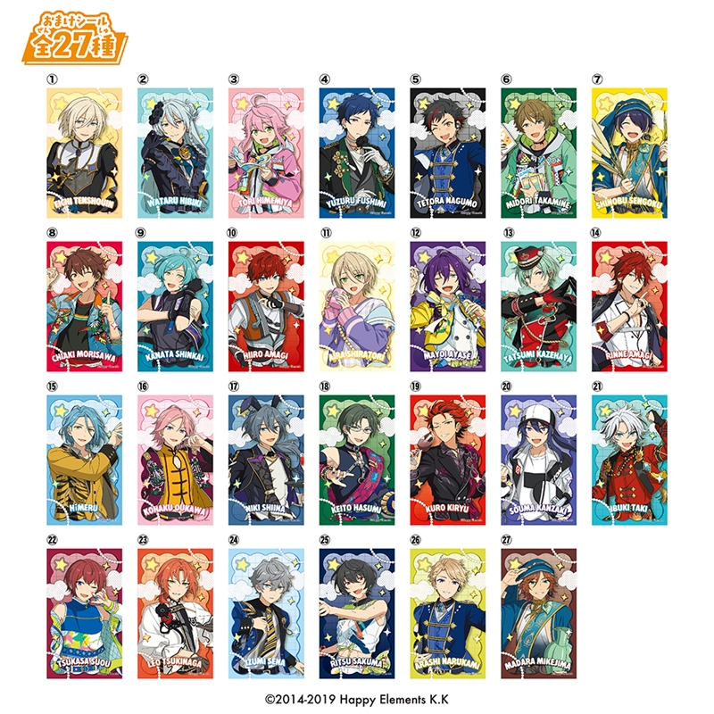 LOVELETSあんスタ 画像 3 | AniSmile