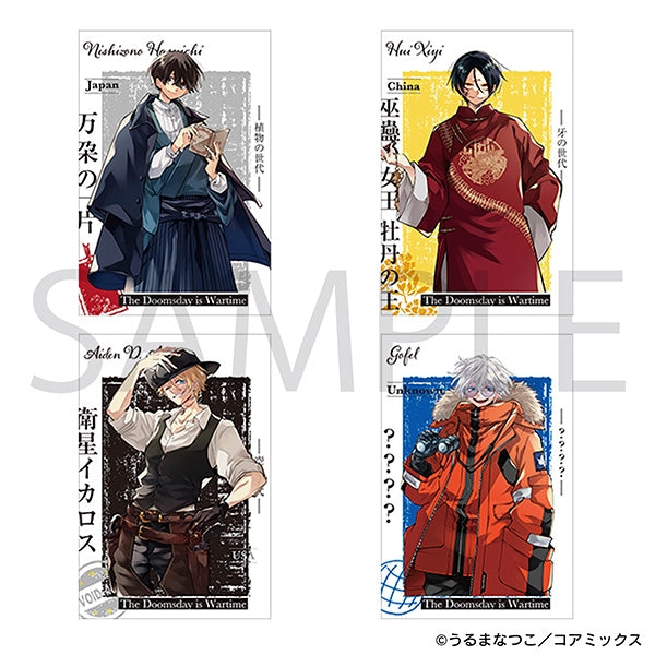 列強戦線 ポストカードセット - 公式商品画像 | AniSmile