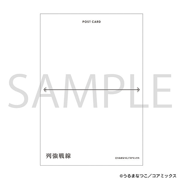 列強戦線 ポストカードセット 画像 2 | AniSmile