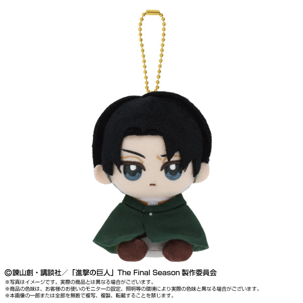 進撃の巨人 Chibiぬいおすわりマスコット リヴァイ - 公式商品画像 | AniSmile