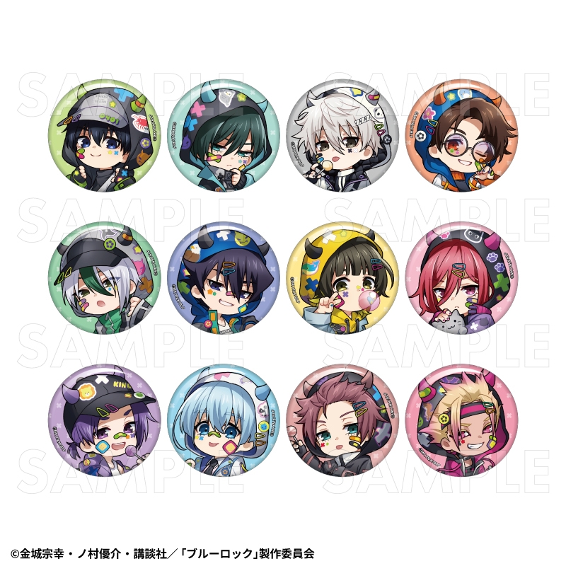 TVアニメ『ブルーロック』でびデコパーカー ちびキャラver. トレーディング缶バッジ - 公式商品画像 | AniSmile