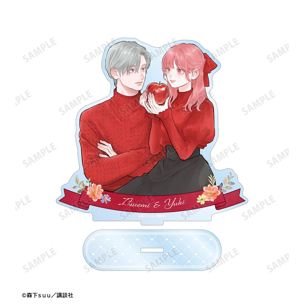 ゆびさきと恋々 森下suu先生 描き下ろし 糸瀬 雪&波岐 逸臣 SPRING GIFTver. BIGアクリルスタンド 画像 3 | AniSmile