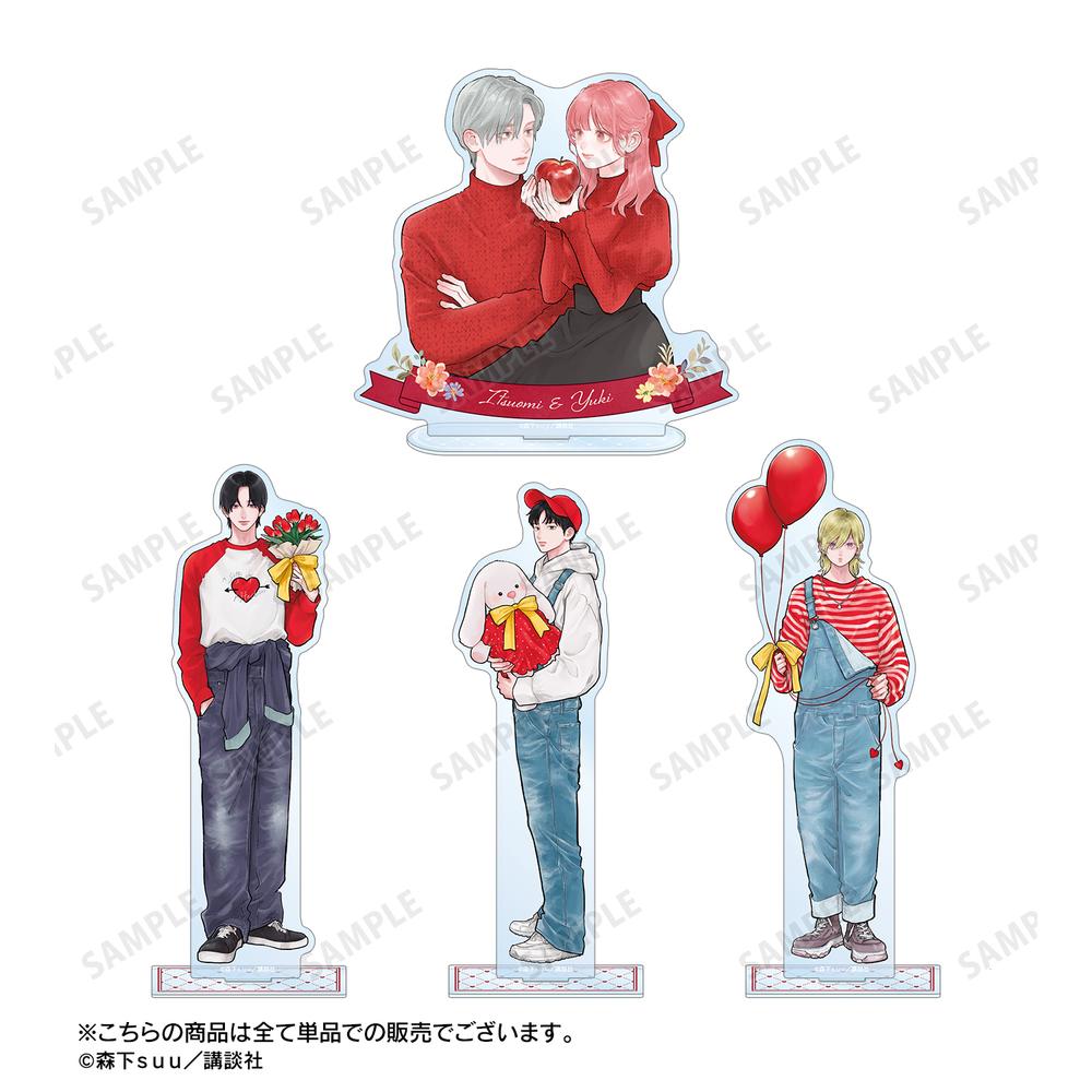 ゆびさきと恋々 森下suu先生 描き下ろし 糸瀬 雪&波岐 逸臣 SPRING GIFTver. BIGアクリルスタンド 画像 4 | AniSmile