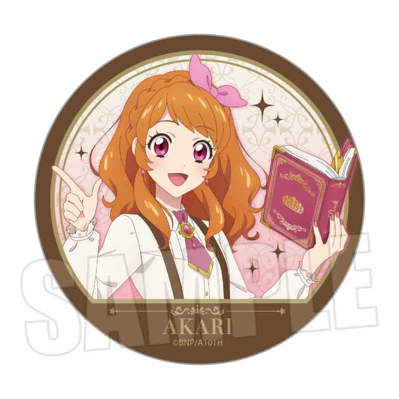 トレーディング缶バッジ アイカツ! 10th STORY ~未来へのSTARWAY~/アンティークver. Image 6 | AniSmile