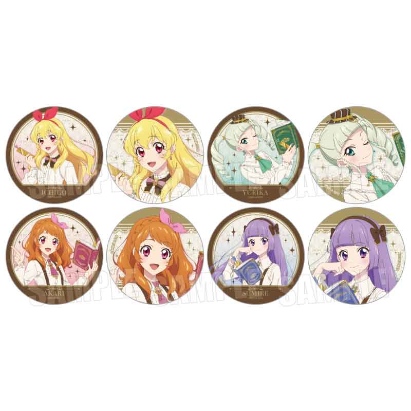 トレーディング缶バッジ アイカツ! 10th STORY ~未来へのSTARWAY~/アンティークver. - official product image | AniSmile