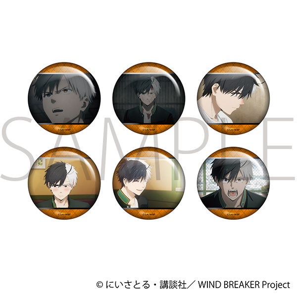 WIND BREAKER 桜がいっぱいホロキャラバッジコレクション - 公式商品画像 | AniSmile
