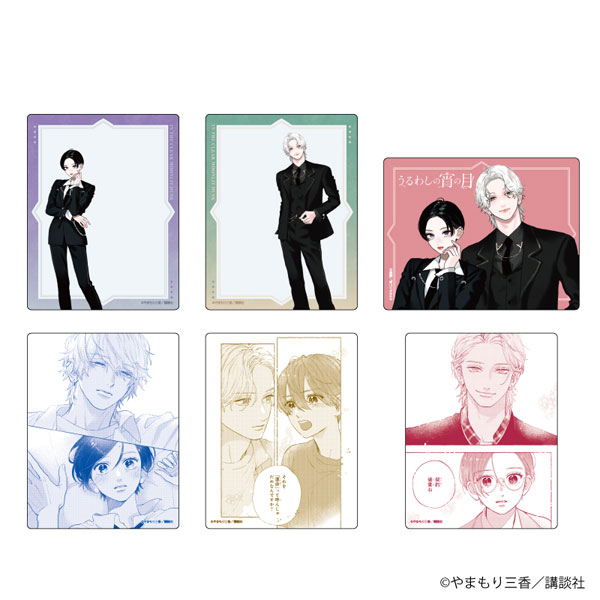 アクリルカード「うるわしの宵の月」09/ブラインド(全6種) スーツver.(公式&描き下ろしイラスト) - 公式商品画像 | AniSmile