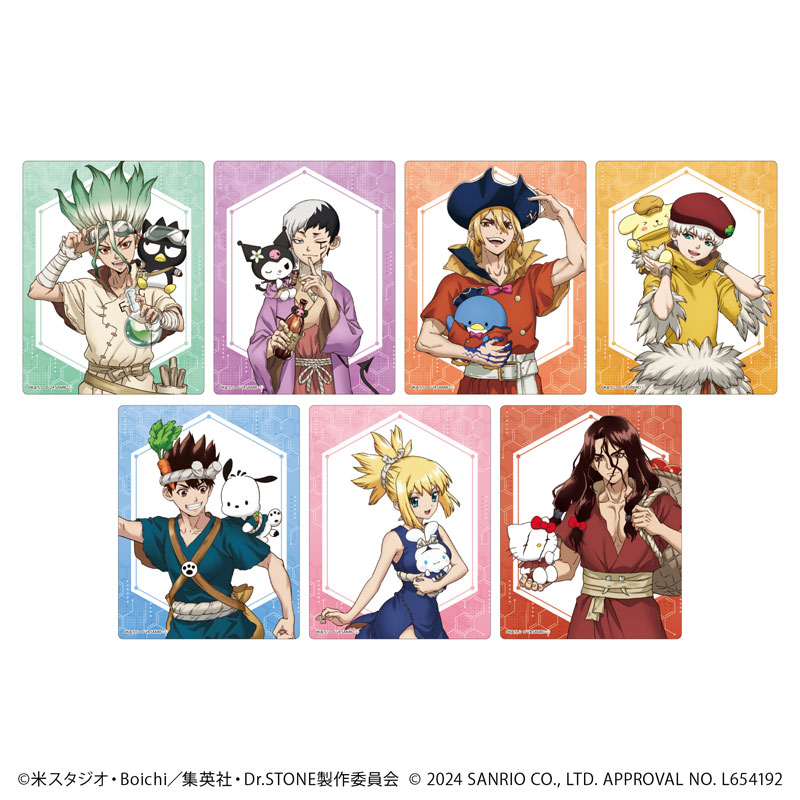 アクリルカード「Dr.STONE×サンリオキャラクターズ」01/ブラインド(全7種)(コラボイラスト) 画像 2 | AniSmile