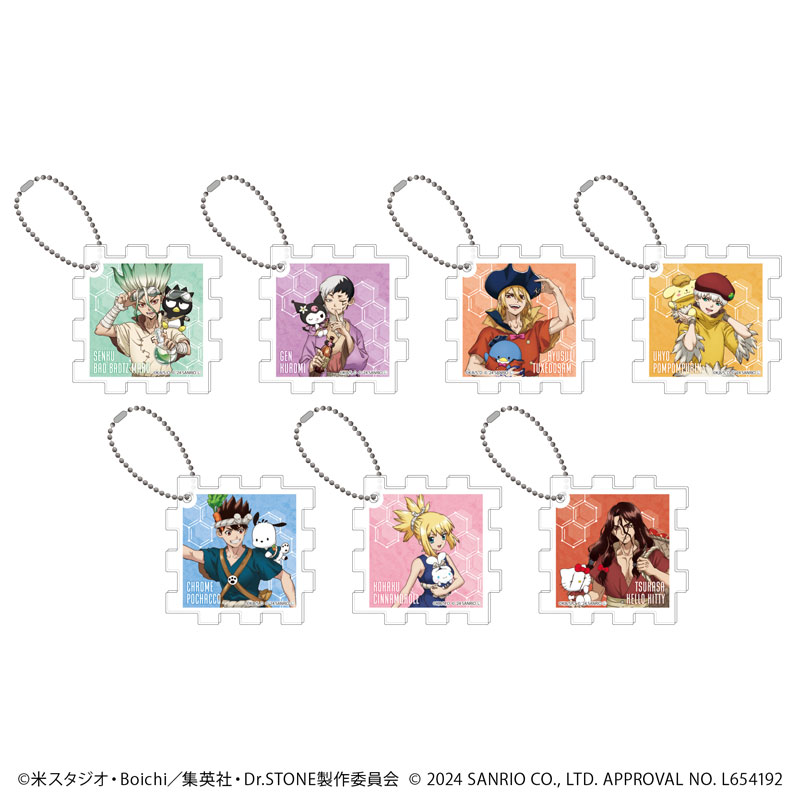 アクリルキューブキーホルダー「Dr.STONE×サンリオキャラクターズ」01/ブラインド(全7種)(コラボイラスト) 画像 2 | AniSmile