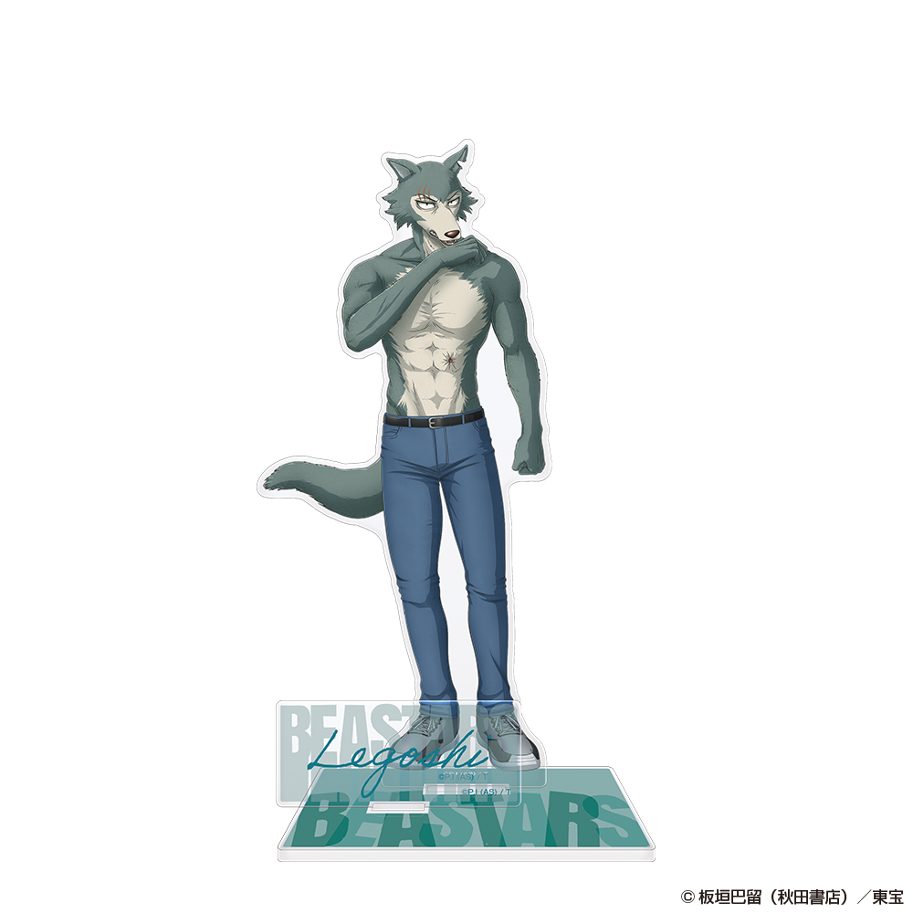 BEASTARS アクリルスタンド レゴシ - 公式商品画像 | AniSmile