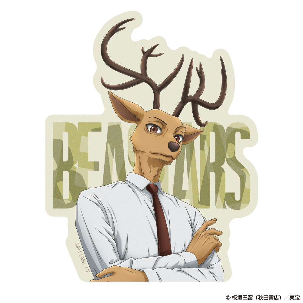 BEASTARS ダイカットステッカー ルイ - 公式商品画像 | AniSmile
