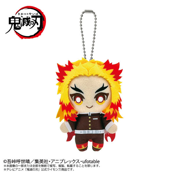 鬼滅の刃 Chibiぬいマスコット 煉獄杏寿郎 - 公式商品画像 | AniSmile
