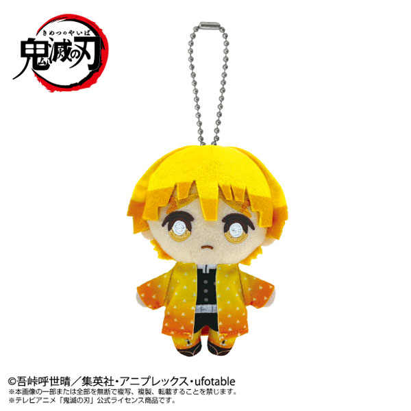 鬼滅の刃 Chibiぬいマスコット 我妻善逸 - 公式商品画像 | AniSmile