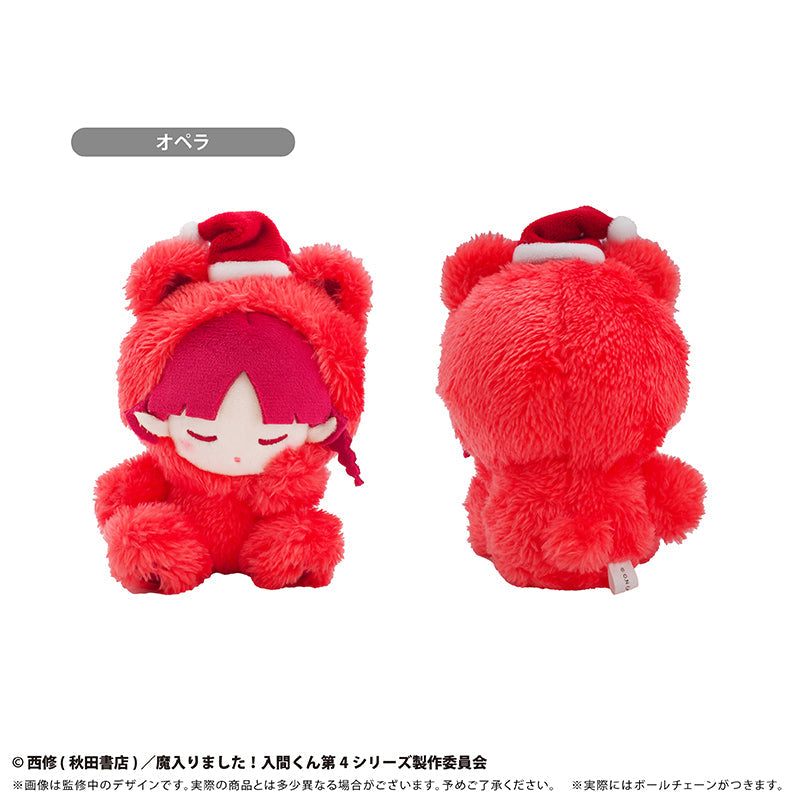魔入りました!入間くん おやすみたぴぬい オペラ - 公式商品画像 | AniSmile