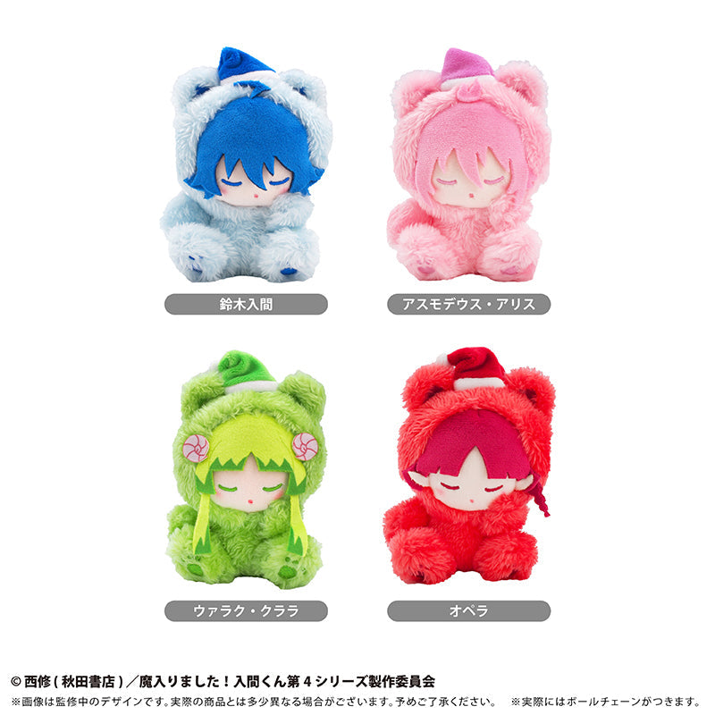 魔入りました!入間くん おやすみたぴぬい オペラ 画像 2 | AniSmile