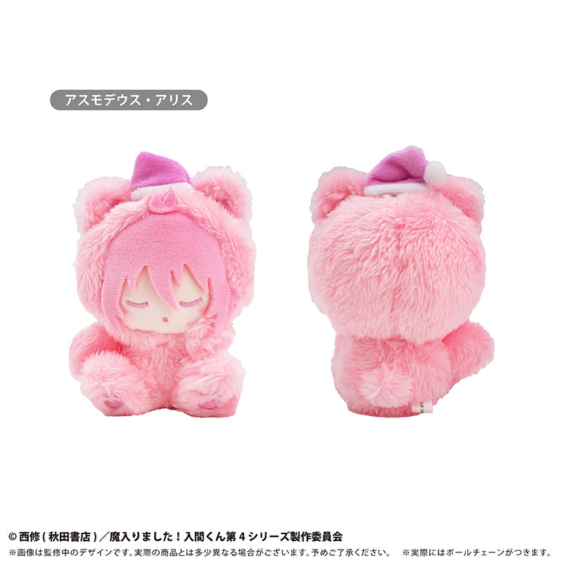 魔入りました!入間くん おやすみたぴぬい アスモデウス・アリス - 公式商品画像 | AniSmile