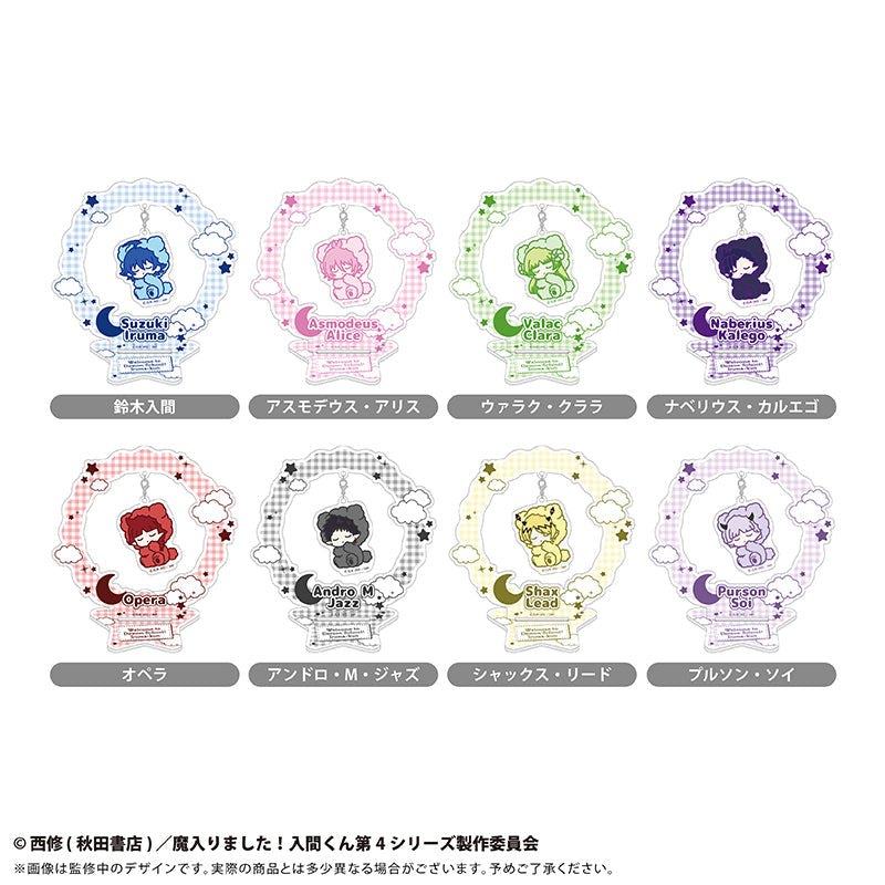 魔入りました!入間くん おやすみシリーズ ゆらゆらアクリルスタンド オペラ 画像 2 | AniSmile