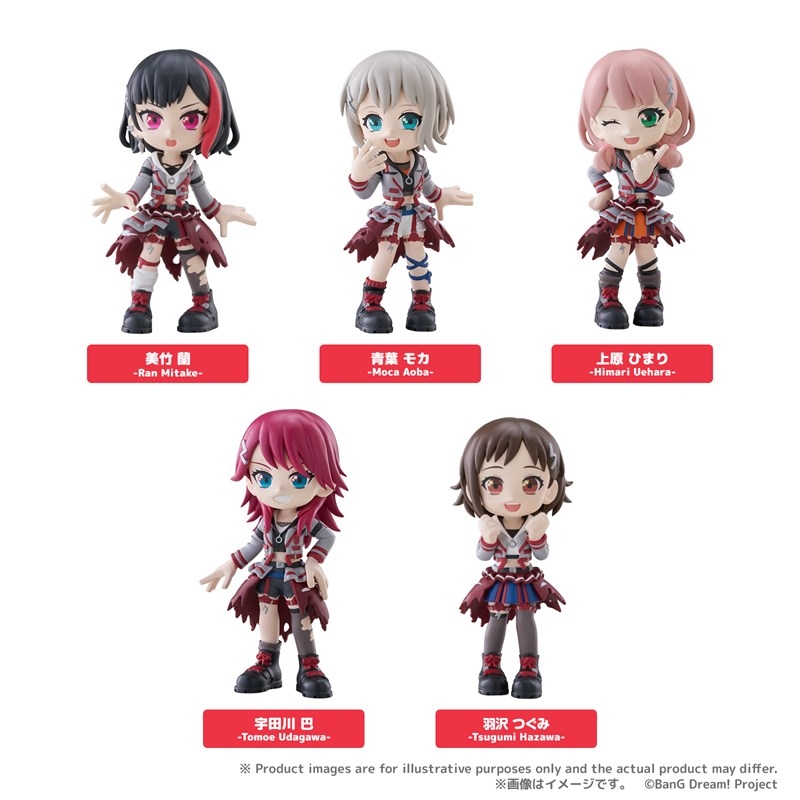 PalVerse BanG Dream! Afterglow【PACK】 画像 3 | AniSmile