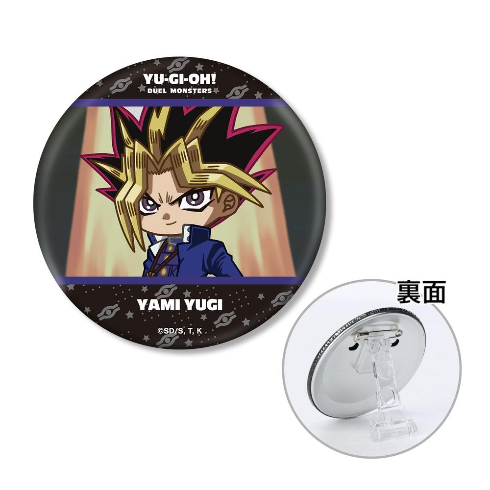 遊☆戯☆王デュエルモンスターズ 闇遊戯 ゆるコマ 3WAY缶バッジ - 公式商品画像 | AniSmile