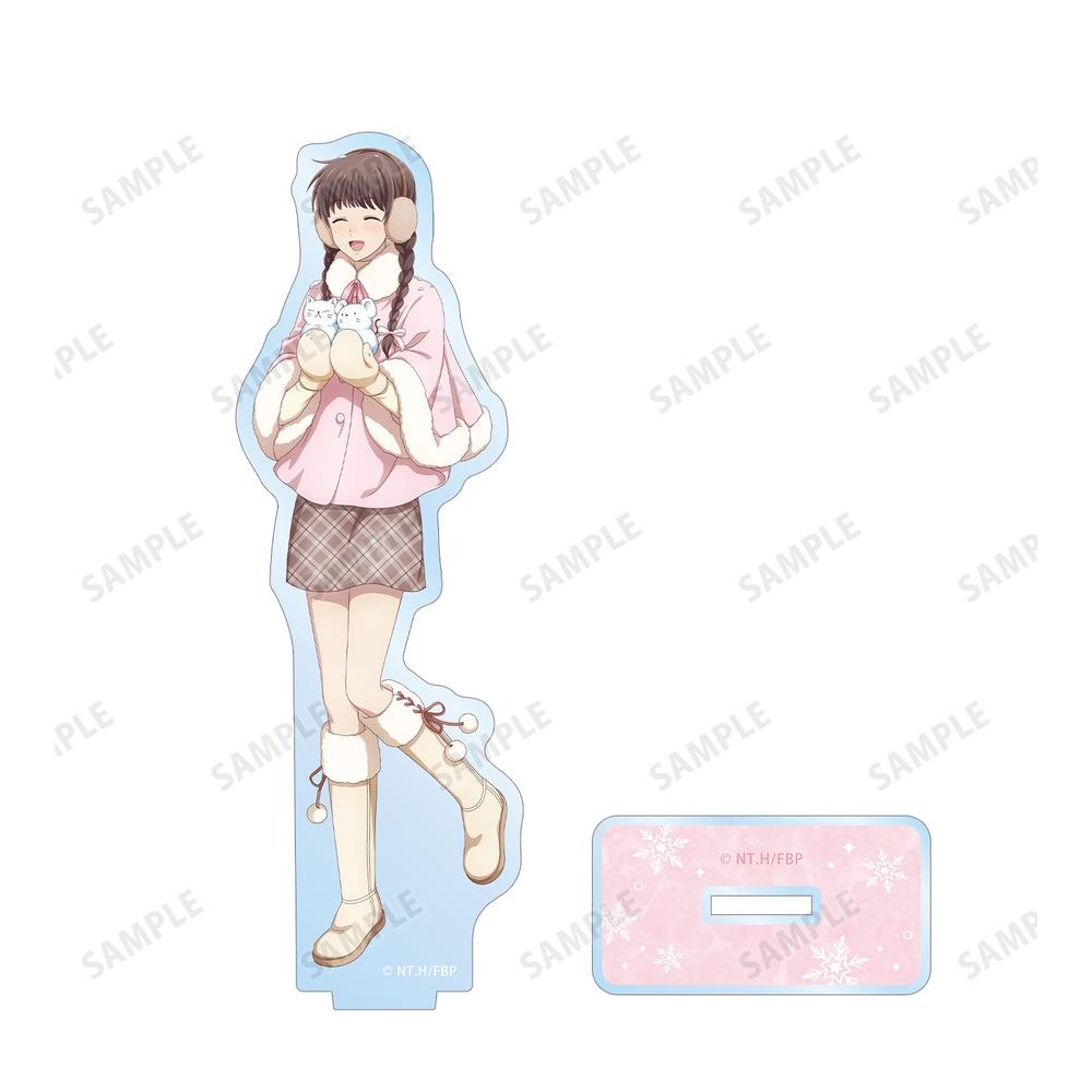 フルーツバスケット 描き下ろし 本田透 雪遊びver. BIGアクリルスタンド 画像 3 | AniSmile