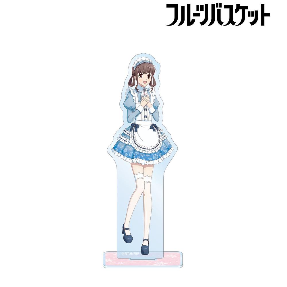フルーツバスケット 描き下ろし 本田透 スノーメイド&執事ver. BIGアクリルスタンド 画像 2 | AniSmile