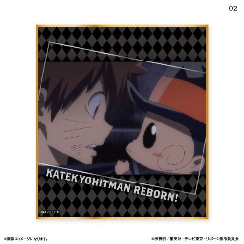 家庭教師ヒットマンREBORN! トレーディングミニ色紙 【全10種】(BOX) 画像 3 | AniSmile