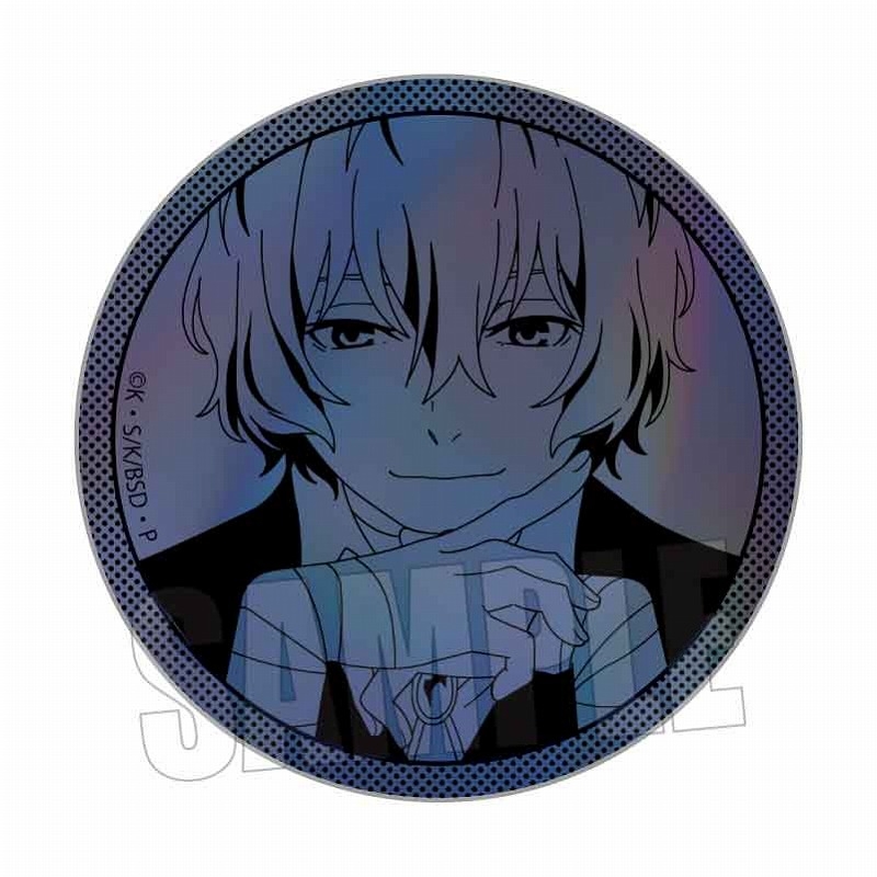 トレーディングホログラム缶バッジ 文豪ストレイドッグス/第1シーズン 画像 2 | AniSmile