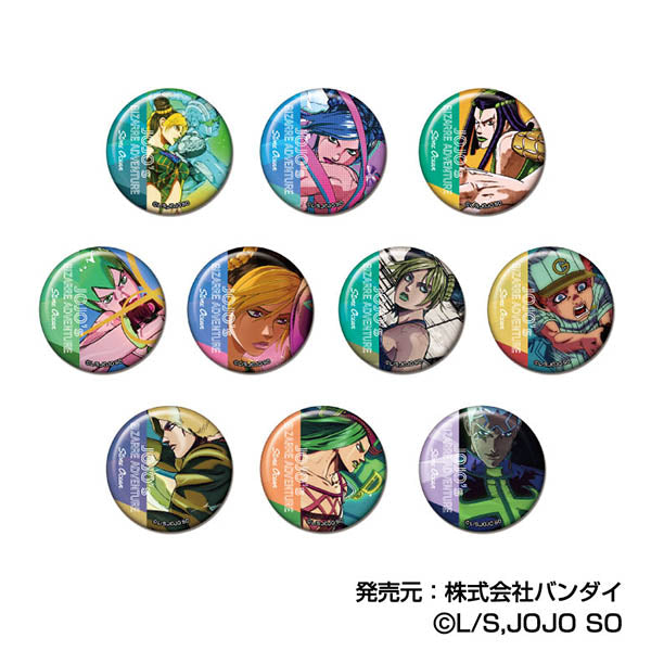 メモリーCANバッジ ジョジョの奇妙な冒険 ストーンオーシャン (単品統一JAN) - 公式商品画像 | AniSmile