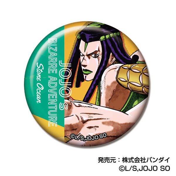 メモリーCANバッジ ジョジョの奇妙な冒険 ストーンオーシャン (単品統一JAN) 画像 5 | AniSmile