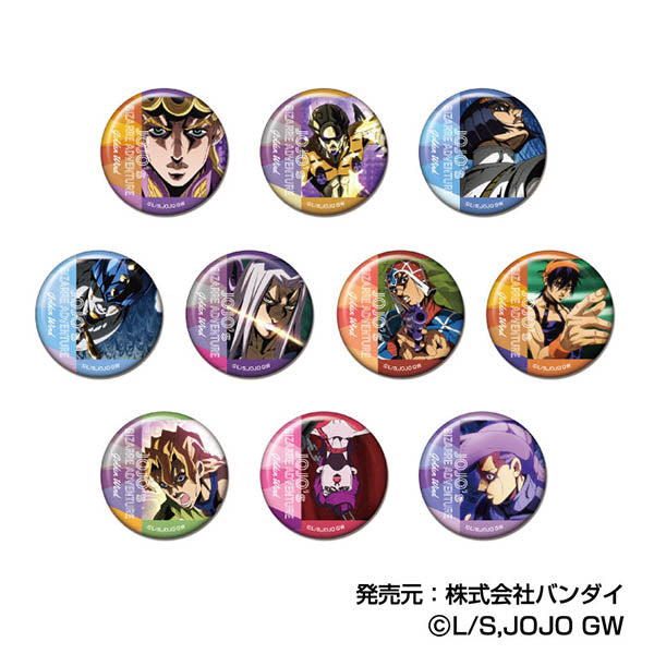 メモリーCANバッジ ジョジョの奇妙な冒険 黄金の風 (単品統一JAN) - 公式商品画像 | AniSmile