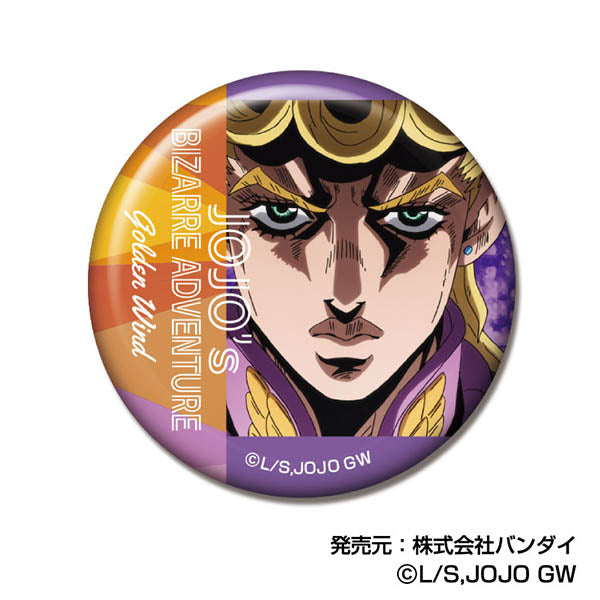 メモリーCANバッジ ジョジョの奇妙な冒険 黄金の風 (単品統一JAN) 画像 3 | AniSmile