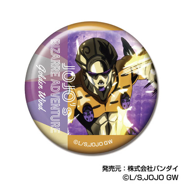 メモリーCANバッジ ジョジョの奇妙な冒険 黄金の風 (単品統一JAN) 画像 4 | AniSmile