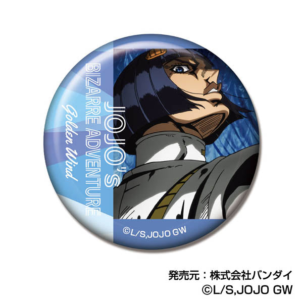 メモリーCANバッジ ジョジョの奇妙な冒険 黄金の風 (単品統一JAN) 画像 5 | AniSmile
