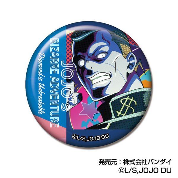 メモリーCANバッジ ジョジョの奇妙な冒険 ダイヤモンドは砕けない (単品統一JAN) 画像 5 | AniSmile