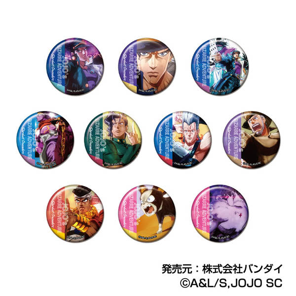 メモリーCANバッジ ジョジョの奇妙な冒険 スターダストクルセイダース (単品統一JAN) - 公式商品画像 | AniSmile