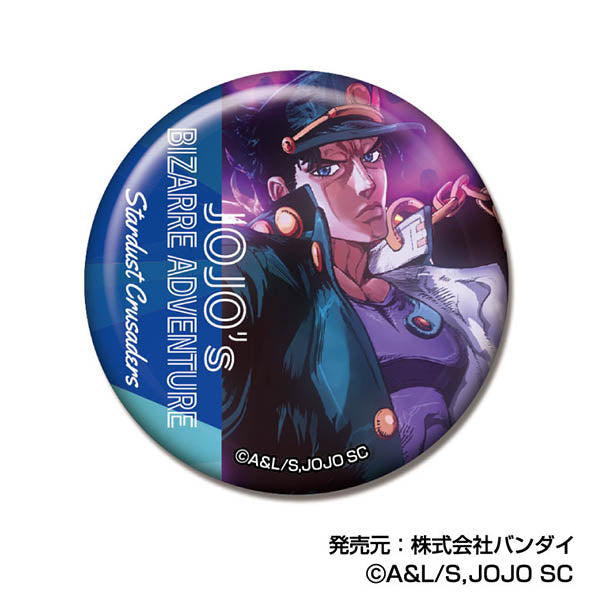 メモリーCANバッジ ジョジョの奇妙な冒険 スターダストクルセイダース (単品統一JAN) 画像 3 | AniSmile