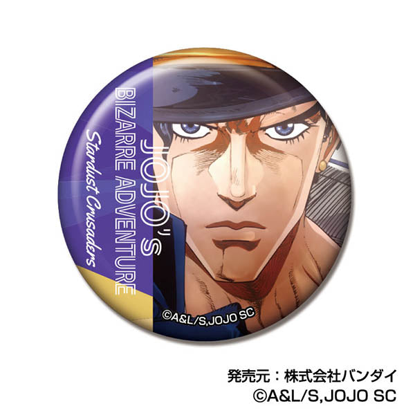 メモリーCANバッジ ジョジョの奇妙な冒険 スターダストクルセイダース (単品統一JAN) 画像 4 | AniSmile