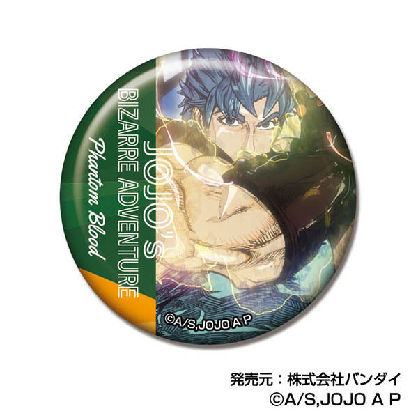 メモリーCANバッジ ジョジョの奇妙な冒険 ファントムブラッド / 戦闘潮流 (単品統一JAN) 画像 3 | AniSmile