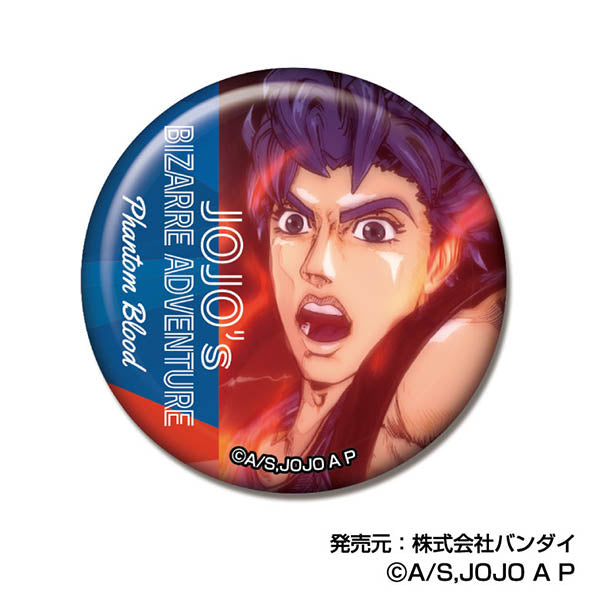 メモリーCANバッジ ジョジョの奇妙な冒険 ファントムブラッド / 戦闘潮流 (単品統一JAN) 画像 4 | AniSmile