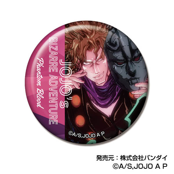 メモリーCANバッジ ジョジョの奇妙な冒険 ファントムブラッド / 戦闘潮流 (単品統一JAN) 画像 5 | AniSmile