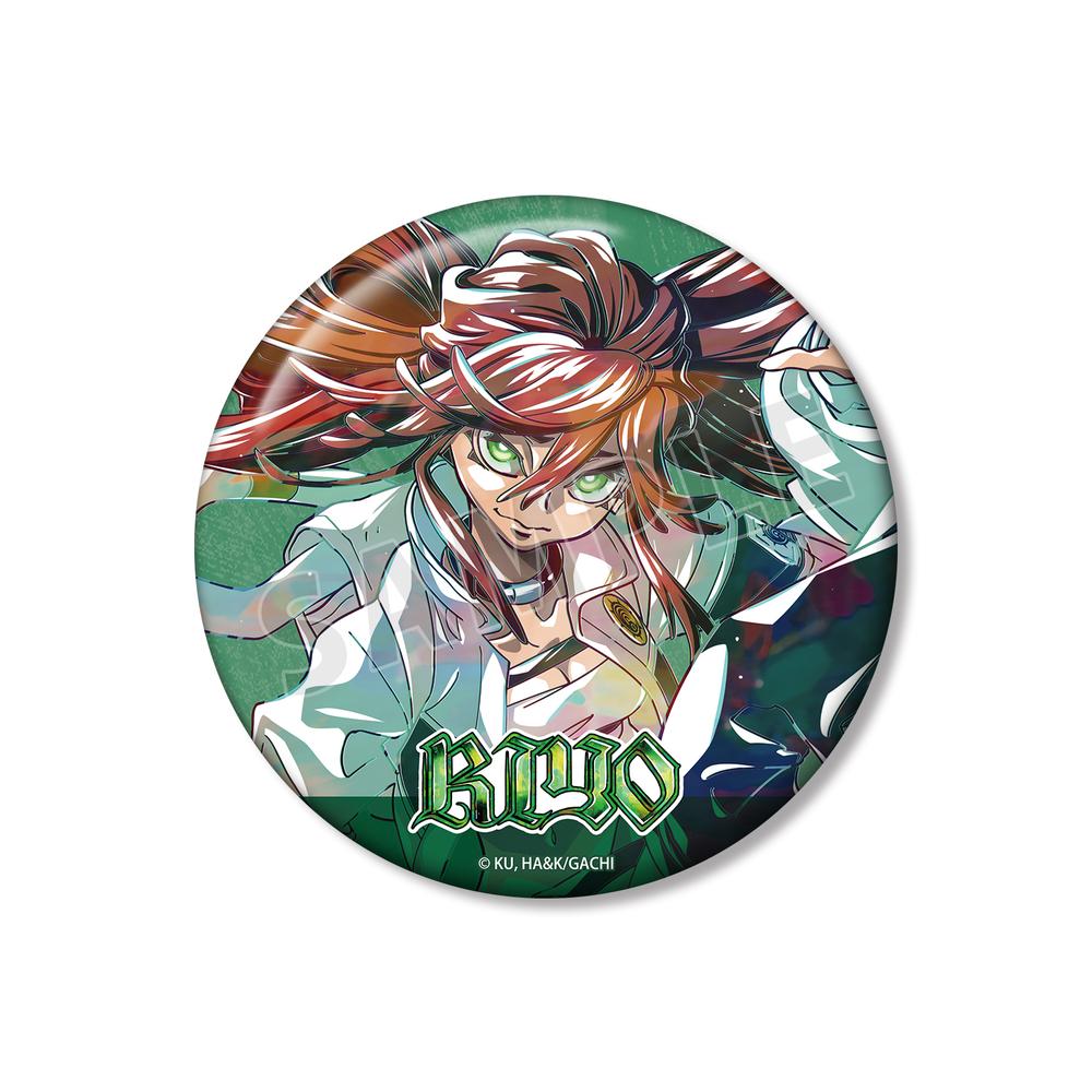 TVアニメ『ガチアクタ』 リヨウ Ani-Art 100mm缶バッジ ver.A - AniSmile