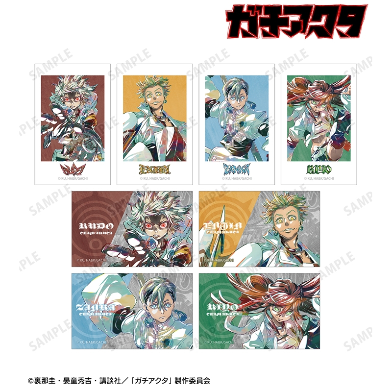 TVアニメ『ガチアクタ』 トレーディング Ani-Art ビジュアルカード(単位/単品) - 公式商品画像 | AniSmile